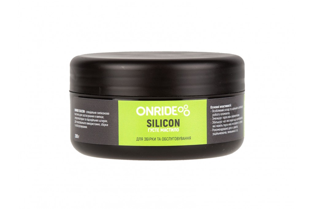 Мастило густе ONRIDE Siliсon 200 г