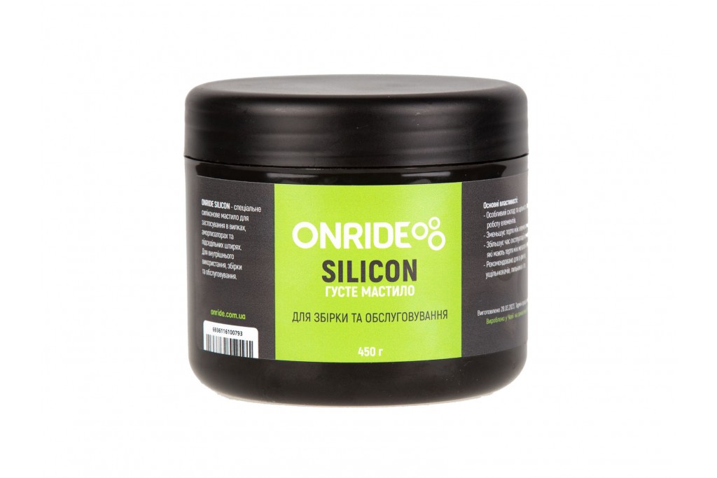 Мастило густе ONRIDE Siliсon 450 г