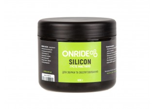 Мастило густе ONRIDE Siliсon 450 г