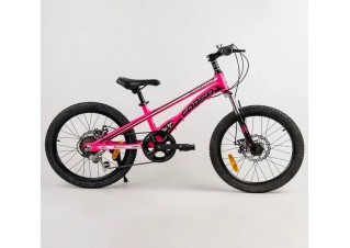 Дитячий спортивний велосипед 20'' CORSO «Speedline» MG-52782