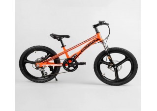 Дитячий спортивний велосипед 20'' CORSO «Speedline» MG-21060 