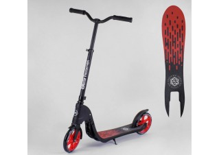  Самокат двоколісний 79855 "Best Scooter"