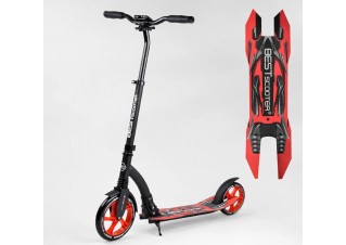 Самокат двоколісний "Best Scooter" 75343 