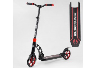 Самокат двоколісний "Best Scooter" 44073 