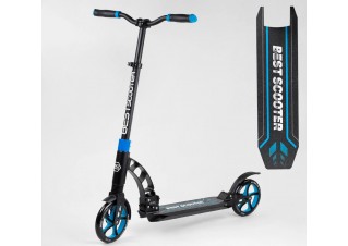 Самокат двоколісний "Best Scooter" 44073 