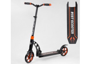 Самокат двоколісний "Best Scooter" 44073 