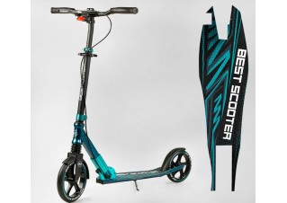 Самокат алюмінієвий "Best Scooter" 43685 