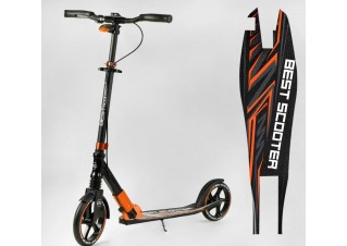 Самокат алюмінієвий "Best Scooter" 43685 