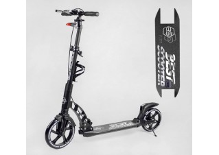 Самокат двоколісний "Best Scooter" 90166-B