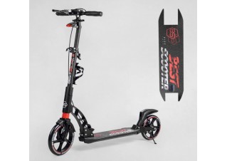 Самокат двоколісний "Best Scooter" 90166-B