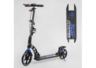 Самокат двоколісний "Best Scooter" 90166-B