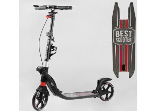 Самокат двоколісний "Best Scooter" L-50267