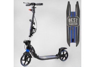 Самокат двоколісний "Best Scooter" L-50267