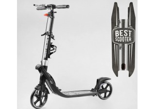 Самокат двоколісний "Best Scooter" L-50267