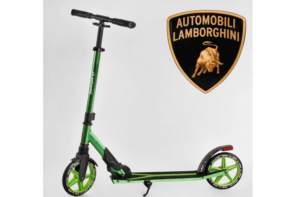 Самокат двоколісний Best Scooter Lamborghini LB-2177