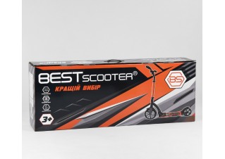 Самокат двоколісний "Best Scooter" 75343 