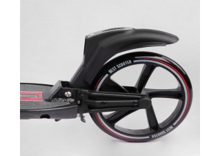 Самокат двоколісний "Best Scooter" L-50267