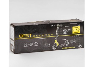 Самокат двоколісний "Best Scooter"  D-19055 