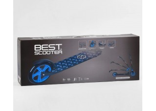 Самокат двоколісний "Best Scooter" 81 246 