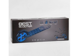 Самокат двоколісний "Best Scooter" 47351