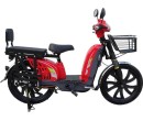 Електроскутер FORTE EM219- 600W 60V/12Ah