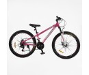Велосипед Спортивний Corso 24" дюймів «PHANTOM» 